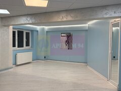 Spatiu Comercial Diham - Bulevardul Chisinau